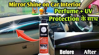 Car Faded Interior Restoration  WaveX Dashboard amp Leather Conditioner [upl. by Hannon86]