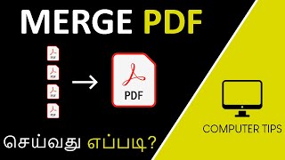 How to Merge Multiple PDF files into One PDF in Tamil [upl. by Hniht]