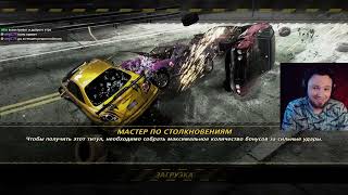 Прохождение FlatOut Ultimate Carnage Collectors Edition на все достижения Класс гонки 100 3 [upl. by Ahsekan773]