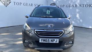 PEUGEOT 2008 16EHDI EURO 6 DIESEL AUTOMATIC FOR SALE [upl. by Liakim231]