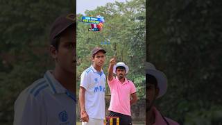 𝐈𝐧𝐝𝐢𝐚 𝟏𝟓𝟔 𝐀𝐥𝐥 𝐎𝐮𝐭 😕 cricket cricketlover bumrah shortsvideo indiancricket funnyvideos comedy [upl. by Coridon37]