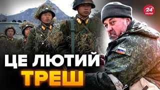 💥ПЕРЕХОПЛЕНУ розмову окупанта обговорює ВСЯ РОСІЯ Зізнався у НЕСПОДІВАНОМУ Це треба ЧУТИ [upl. by Anelav]