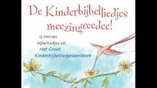 Nieuw bijbels kinderliedje De Samaritaan [upl. by Gene126]