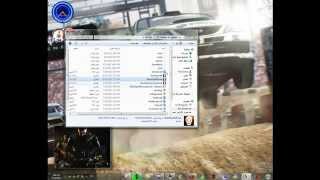 كيفية اللعب أونلاين Call Of Duty BlackOps How To Play Online RevOps HD [upl. by Eerolam]