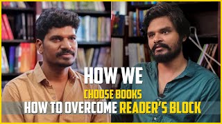 How to Choose Books and Overcome Readers Block [upl. by Kipper]