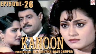 Kanoon  BR Chopra Hindi TV Serial  Episode26  Best Hindi Serial  BR Studios [upl. by Netsrijk388]