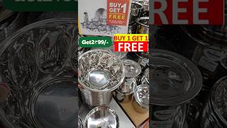 🔥😍RELIANCE Latest Kitchen Items Buy1get1 Free OfferDmart Clearance sale reliancesmart dmart yt [upl. by Irap]