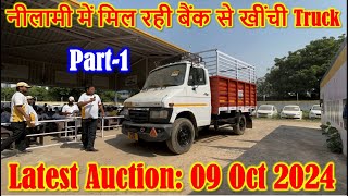 Part1 Commercial Vehicle Nilami  Shriram Automall Faridabad  Cheapest Price Used Cars GOCARS4U [upl. by Akimert]