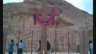 دير الأنبا أنطونيوس بالبحر الأحمر Saint Anthony MonasteryEgypt3 hymns  Bekhit Fahim [upl. by Gomez]