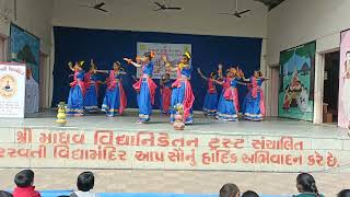 Dhan che gujarat [upl. by Artimed]