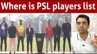 When will PSL drafting start [upl. by Razatlab]