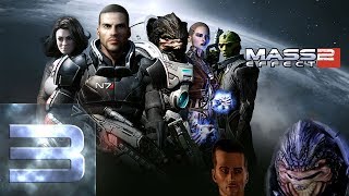 Mass effect 2  Максимальная Сложность  Прохождение 3 [upl. by Dercy]