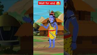 एक गांव में शिव भगवान परीक्षा लिया 🙏 cartoon shorts  Cartoon Short Video [upl. by Oxley308]