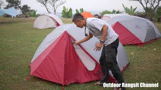 MSR Elixir V2 Tent [upl. by Odyssey]