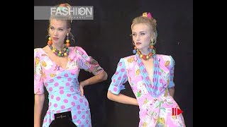 EMANUEL UNGARO Paris Spring Summer 1993  Fashion Channel [upl. by Bergh649]