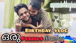 Birthday vlog ❤️🥰 [upl. by Dielu445]