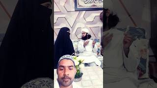 Masah aalha Hamar nabehi ke sunat motivation urdusong tariqjameel aaqibjaved sotrts video [upl. by Ajnek]