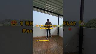 😍 Budget Mein Terrace Flat 😍🏡❤️ flat property 1bhk palghar mumbai shorts [upl. by Yelac969]