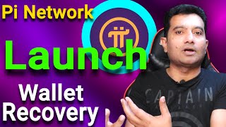 Pi Network How To Recover Wallet  Pi Network Launching Update [upl. by Sandie707]