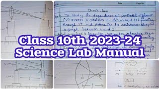 Class 10th 202324 SCIENCE Lab Manual Handwritten Activities [upl. by Hapte]