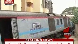 Rajdhani Express derailed in Bangalore [upl. by Jegger]