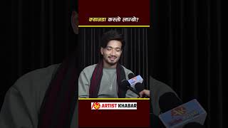 Sudhir Shrestha sudhirshrestha nepalimusicvideo artistkhabar akplus [upl. by Aryn359]