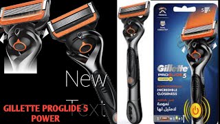 Gillette Proglide 5 Power  Unboxing and Price in Pakistan [upl. by Megdal566]