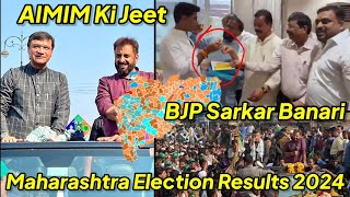 BJP Sarkar Banari Majlis Ko Mili Badi Jeet 50K Vote Imtiaz Jaleel Aage Maharashtra Election Result [upl. by Auhsot]