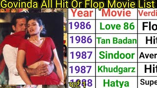 Govinda पार्ट 1 All Hit Or Flop Movie List Govinda all films name  Govinda all movie hit and flop [upl. by Jacenta]