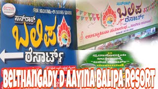 The shocking truth behind Belthangadys Balipa Resort [upl. by Hamer809]