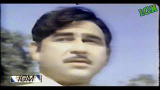 KamalLehriMaqsood malik Clips Of Pak Movie ROAD TO SAWAT quot1970 quot IGM [upl. by Dania]