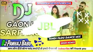 Dj Pankaj Babu Hi tech Socket ki Jameen Hai Mere Mama Ki Gaon Ke Sarpanch Mere Nana Ji New Song2021 [upl. by Atekin]