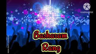 Basharam Rang ll pathan movie song ll Hindi ll Amlan A to Z ll [upl. by Enneles]