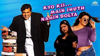 Kyo Ki Main Jhuth Nahin Bolta  Comedy Movie  Govinda Sushmita Sen Anupam Kher  Latest Movies [upl. by Rica559]