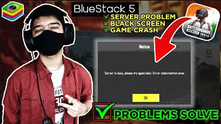 BLUESTACKS 5 SERVER IS BUSY PROBLEM IN BGMI  How to fix Server is busy in bgmi in bluestacks 5 [upl. by Firman]