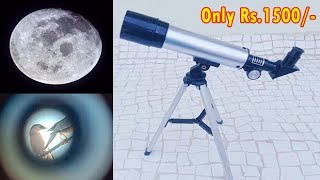 90x Land and Sky f36050 Telescope Unboxing amp Review MoonMarsSaturn View Only RS1500 🔭🔭 [upl. by Cinderella883]