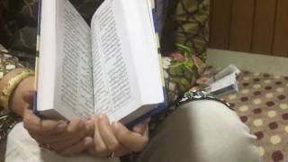 Want to understand Quran   The Qamoos ul Quran [upl. by Lehctim]