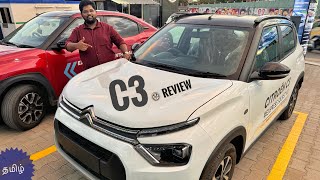 CITROEN C3  தமிழ் Review  cushion like suspension 👌 steering amp Ride quality for this price [upl. by Yelhsa]