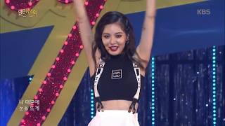 트리플 H  365 FRESH열린음악회 20180826 [upl. by Lashonda456]