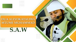 DUA ALIYOKATALIWA MTUME MUHAMMAD SAW SEHEMU YA PILI KHUTBA YA IJUMAA SHEIKH KISHK [upl. by Yoko]