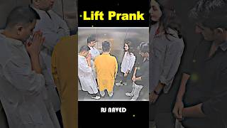 Help Me Mummy Ghost Prank 😅 Dont Miss The End 🤫 Credit  Rj Naved 🤫 rjnaved respect shorts [upl. by Woodhouse716]