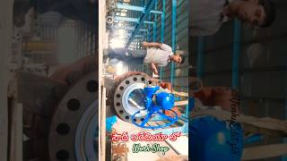 బ్లూటూత్ రిమోట్ తో actuatorassemble Foundryshop workshop valve servicing amp మెయింటెనెన్స్ [upl. by Luigino785]