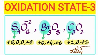 OXIDATION STATE3 [upl. by Gower]