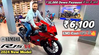 2024 Yamaha R15 V40 Bs6 20 E20 Red Colour♥️ Down Payment amp EMI Cost महीने की👌🏻  Finance Detailed [upl. by Flossi165]