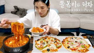 Real Mukbang Add noodles to Tteokbokki ☆ Super simple Pizza right 🤣 [upl. by Eizus]