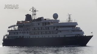 MS CALEDONIAN SKY クルーズ客船 境港 Noble Caledonia Cruise ship 2017MAY [upl. by Odicalp617]