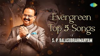 Top 5 Songs of SP Balasubrahmanyam  Chinuku Chinuku  Nee Jathaleka  Janani Janmabhoomischa [upl. by Nile7]