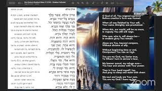 Sim Shalom Online Jewish Worship for the World [upl. by Einattirb]