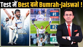 Jasprit Bumrah becomes No1 Ranked Test Bowler Yashasvi Jaiswal moves to No2 spot in Test Rankings [upl. by Aihsel848]