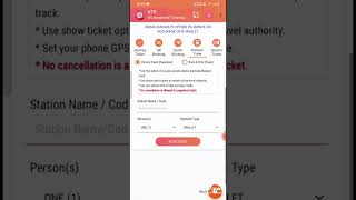 How to book platform ticket on UTSSmart Indus [upl. by Mastic977]